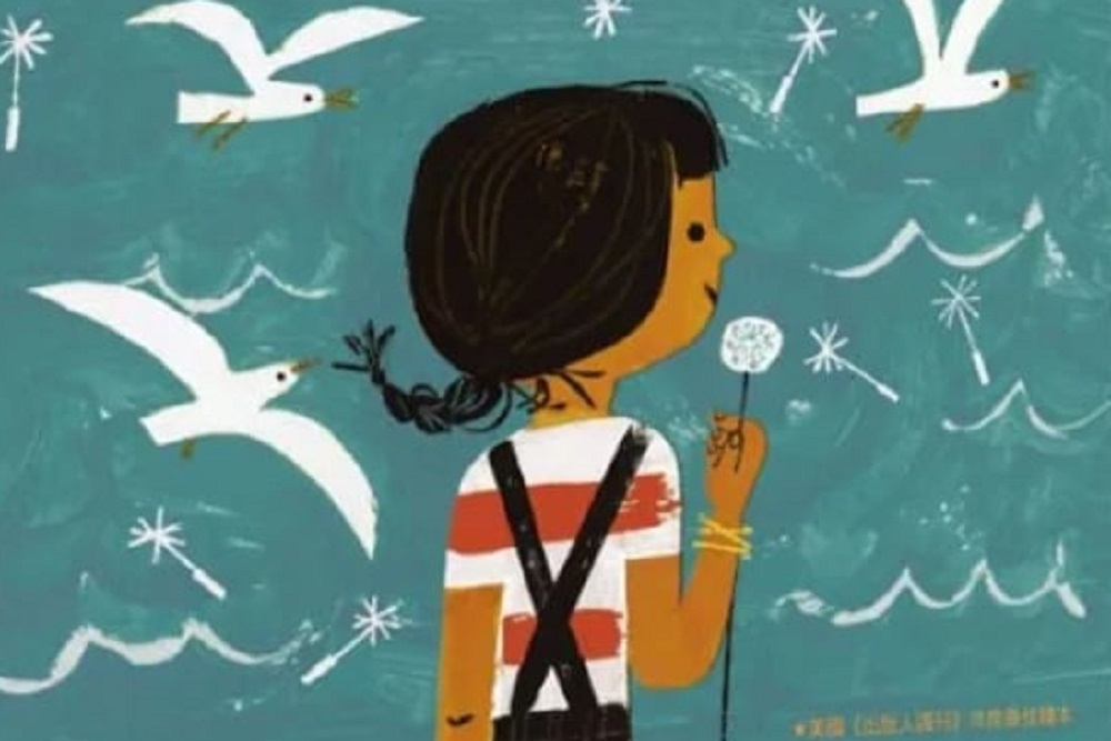 副刊/不安起因於想要的太多