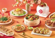 饗賓集團5大品牌外帶年菜12/1開始預購 輕鬆享用年節經典美味