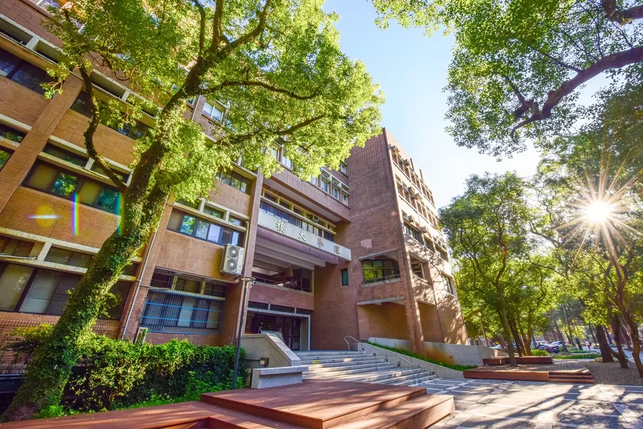 THE跨學科科學排名揭曉 中原大學跨域科研實力被世界看見 THE跨學科科學排名揭曉 中原大學跨域科研實力被世界看見