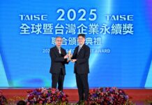 桃園機場公司將ESG融入經營策略 獲TCSA台灣企業永續獎2項肯定