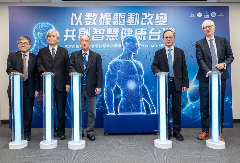 扭轉脂肪肝新國病!台灣肝臟研究學會攜手諾和諾德、台生科、高醫、中山推動智慧篩檢 messageImage 1764236571291 1