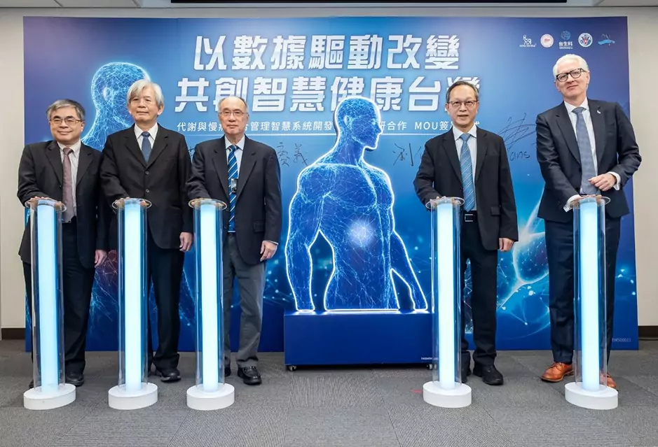 扭轉脂肪肝新國病!台灣肝臟研究學會攜手諾和諾德、台生科、高醫、中山推動智慧篩檢 扭轉脂肪肝新國病!台灣肝臟研究學會攜手諾和諾德、台生科、高醫、中山推動智慧篩檢
