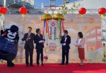 桃機赴日本阿蘇熊本機場推廣觀光 民眾品嘗台灣代表美食