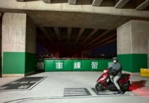 桃園交通局延長2處機車練習場開放時間 增設照明提升安全性