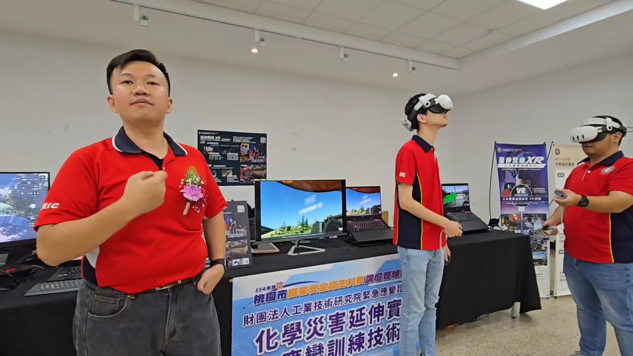 職業安全科技來幫忙 桃市府推「智慧防災、安全桃園」 vs251106 002