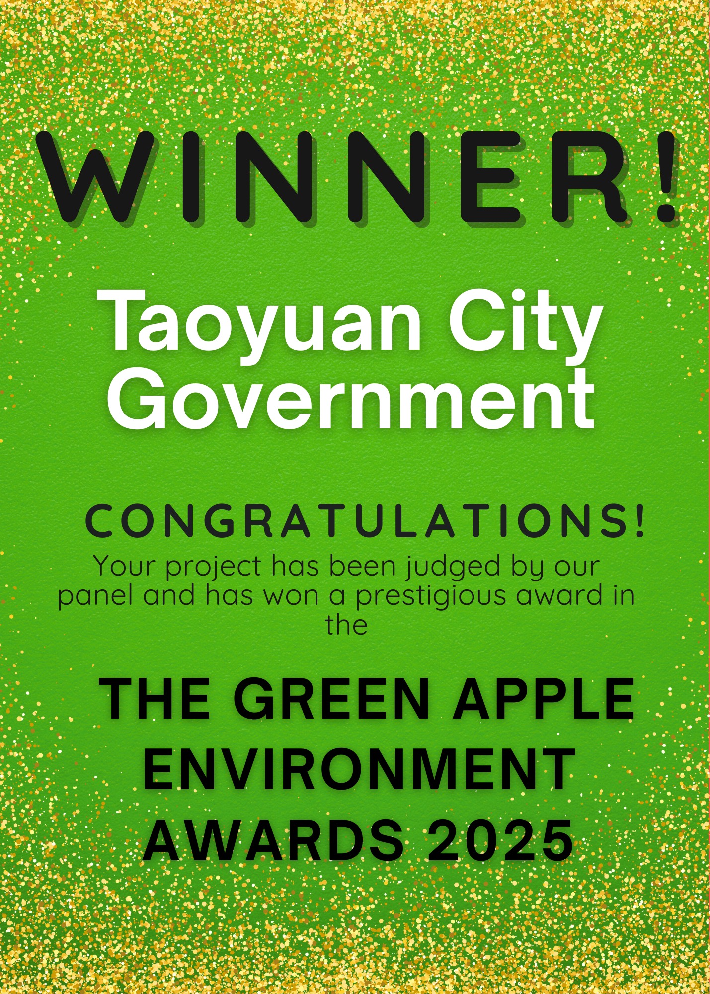 台灣的驕傲 桃園市榮獲 2025 英國綠蘋果環境金獎 以水質改善、低碳指引與 AI 科技展現城
