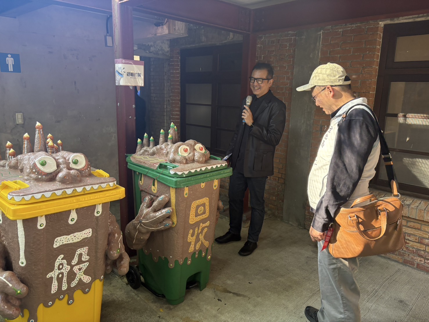 園區共創作品垃圾桶「蠟燭獸」 0