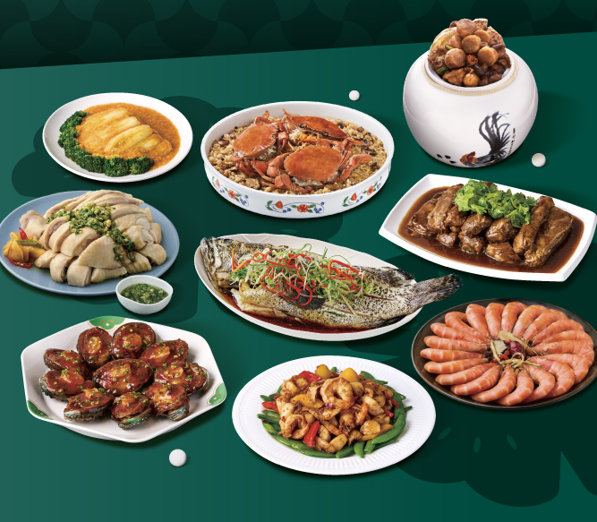 饗賓集團5大品牌外帶年菜12/1開始預購 輕鬆享用年節經典美味 圖4