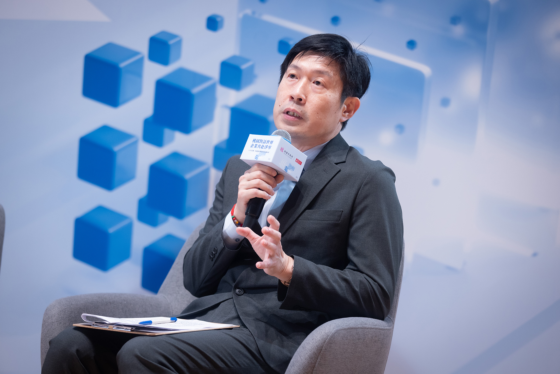 響應全球升溫不超過1.5°C 桃園32家企業獲市府表揚 第3張 4