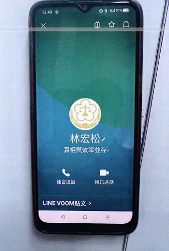 她誤信普發一萬遭盜領 62萬積蓄全沒了 詐騙集團假冒檢察官