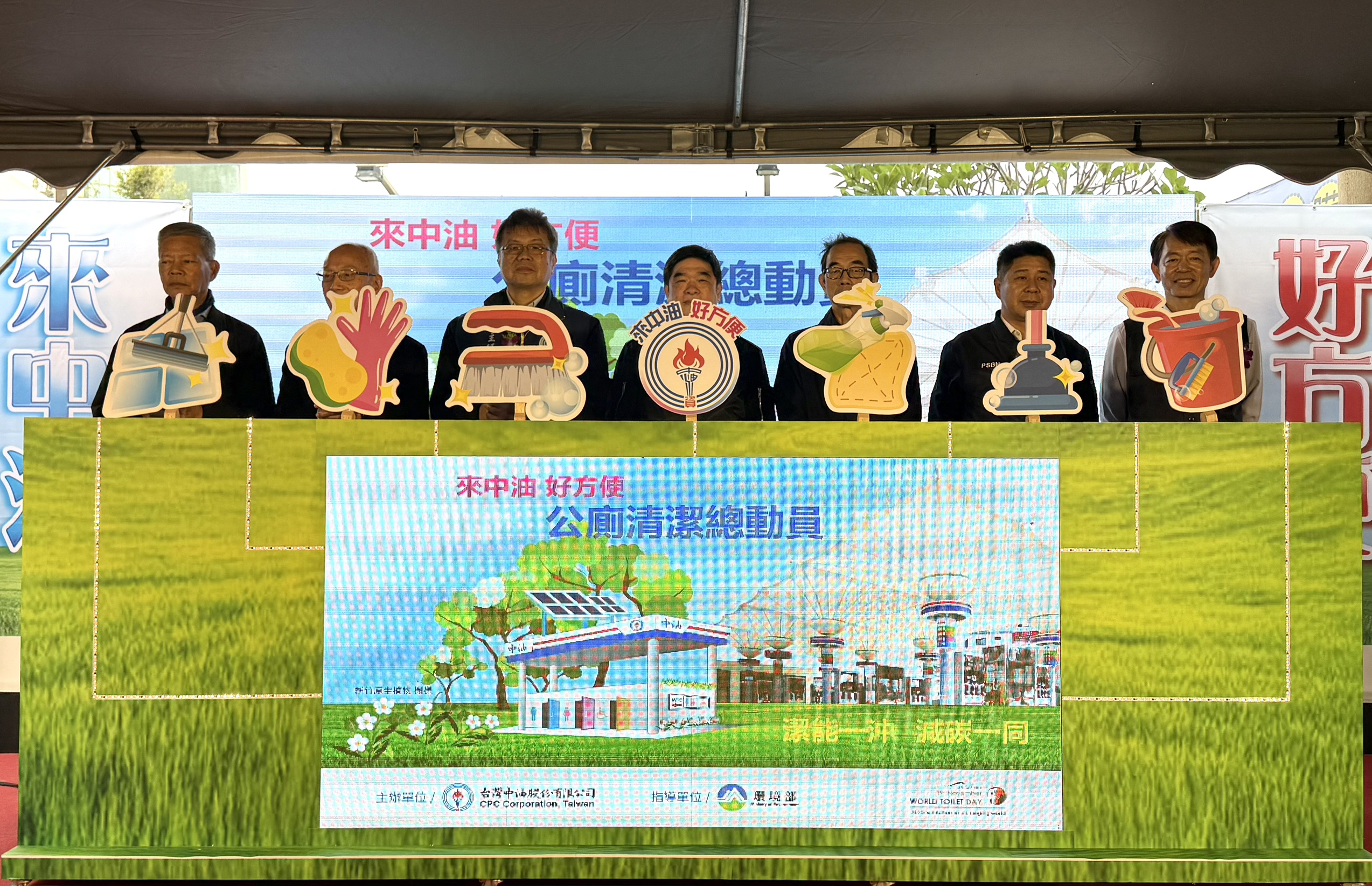 １３２３５４４５１３１３５３