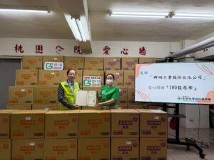 群翊工業關懷弱勢 暖捐創世桃園院百箱紙尿布