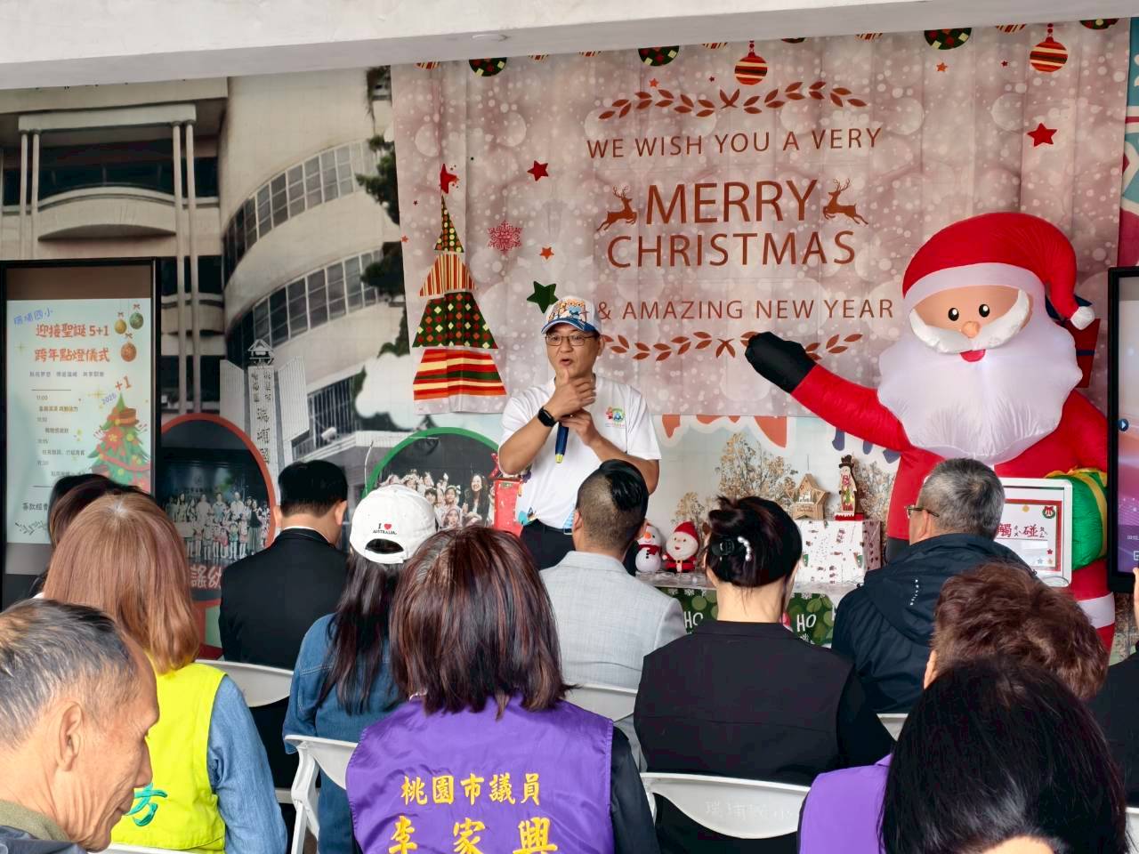 瑞埔國小03 台灣玩具圖書館協會王亞賢副理事長分享協會理念 0 0