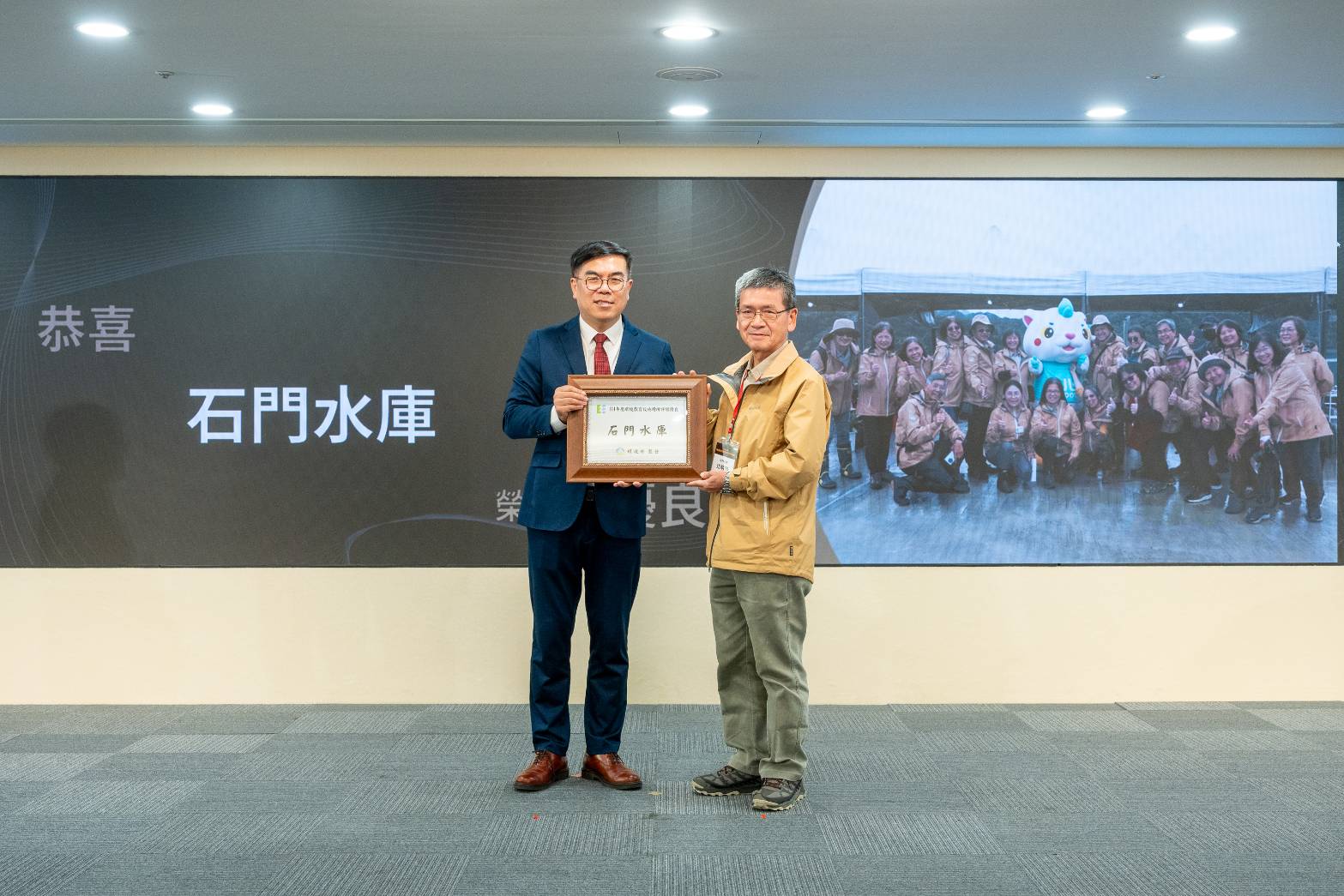 環境教育設施場所評鑑結果出爐 桃園「3亮點場域」脫穎而出獲獎 第5張 2