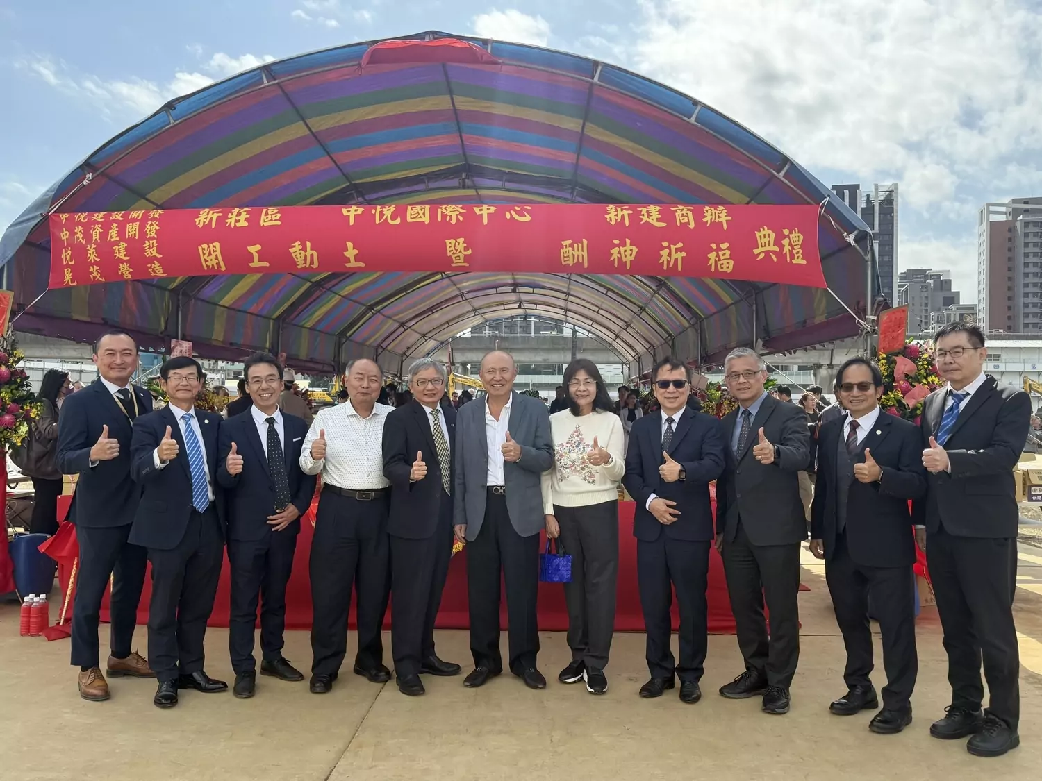 中悦史上最大開發案 新莊商辦最後一塊拼圖 01 0 1