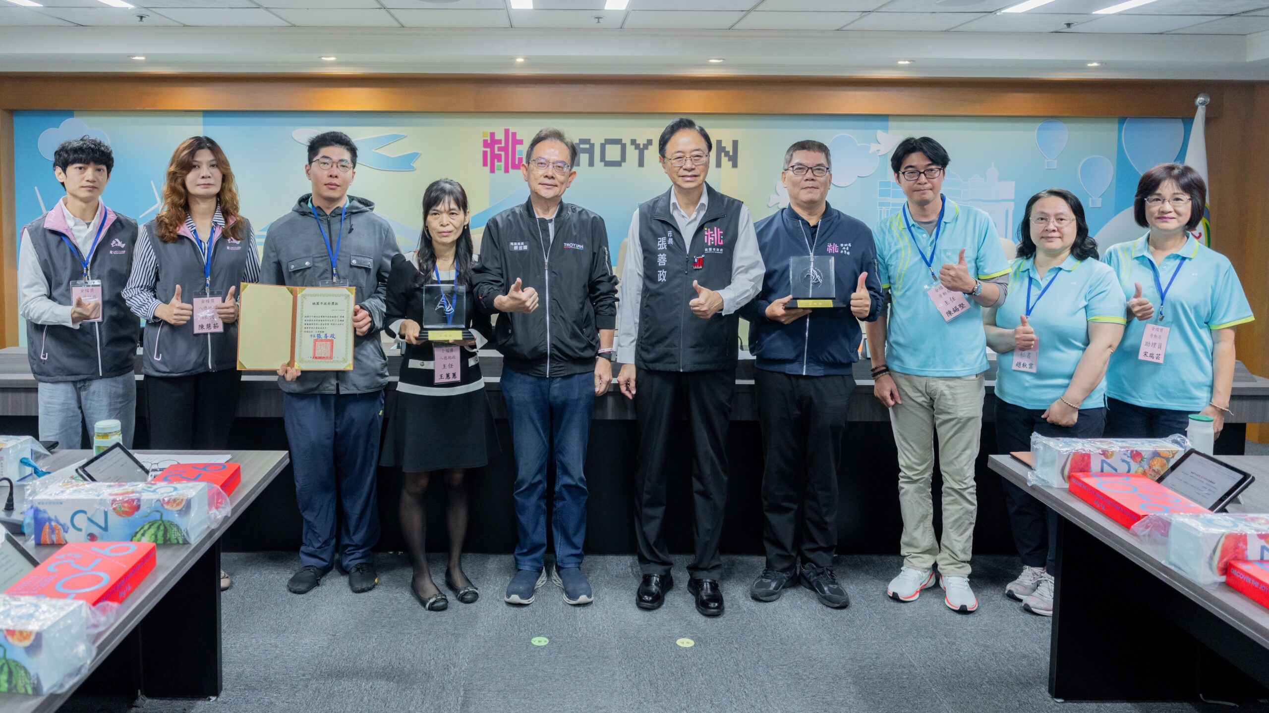 八德地政事務所獲金檔獎殊榮 持續精進AI導入業務 0268521e 2329 4bba a411 63575d7e6c83 scaled