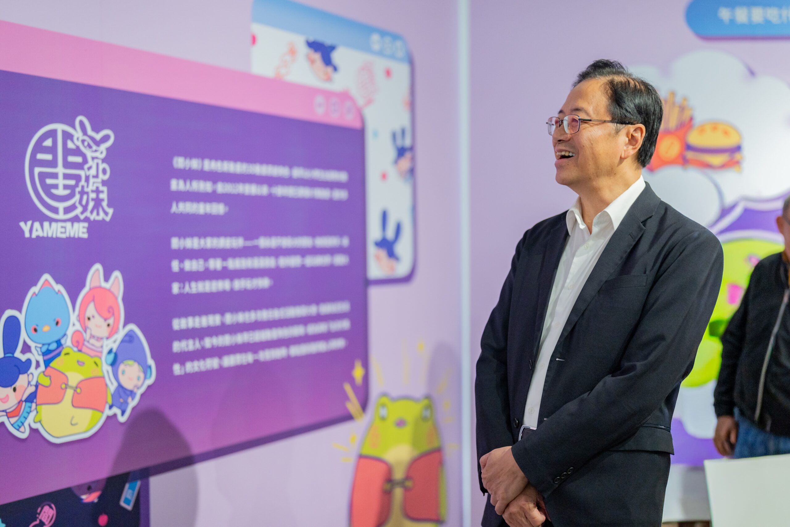 0522d607 9df6 43bc bd67 432bb6b3a1d0 scaled