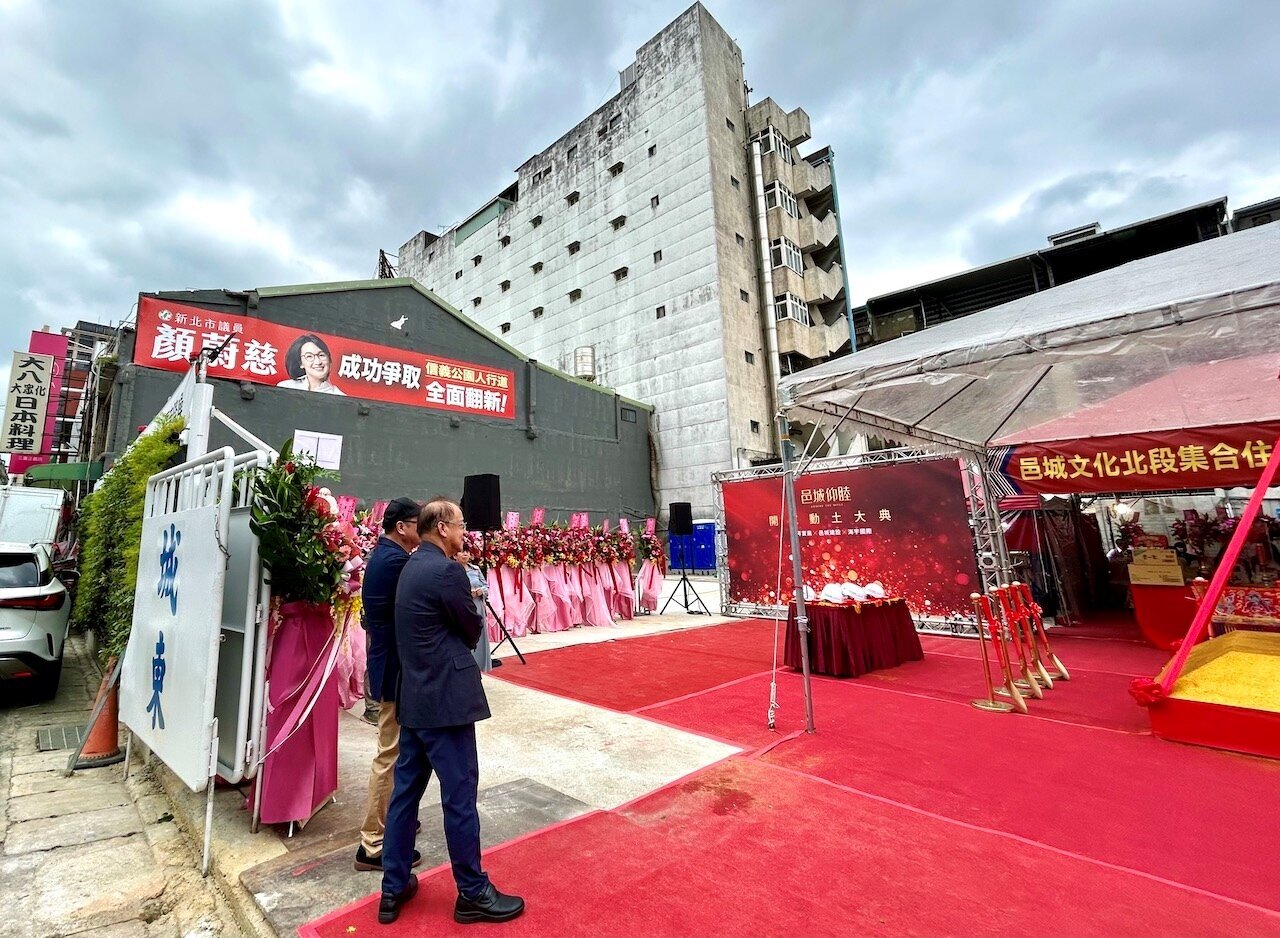 919打炒房後「罕見賣得動」 三重危老案3個月完銷:董座也喊超乎預期