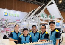 能源轉型加速 高光綠能同步強化光電與智慧工程