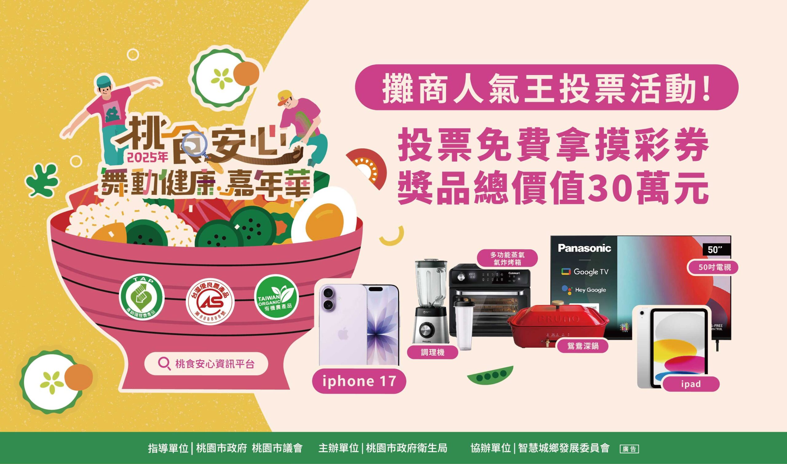 0a456c18 da06 4514 b52c b53f1797e0e3 scaled