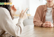 憂兒結紮「被去勢」婆媳鬧心結 醫師解惑化家庭危機