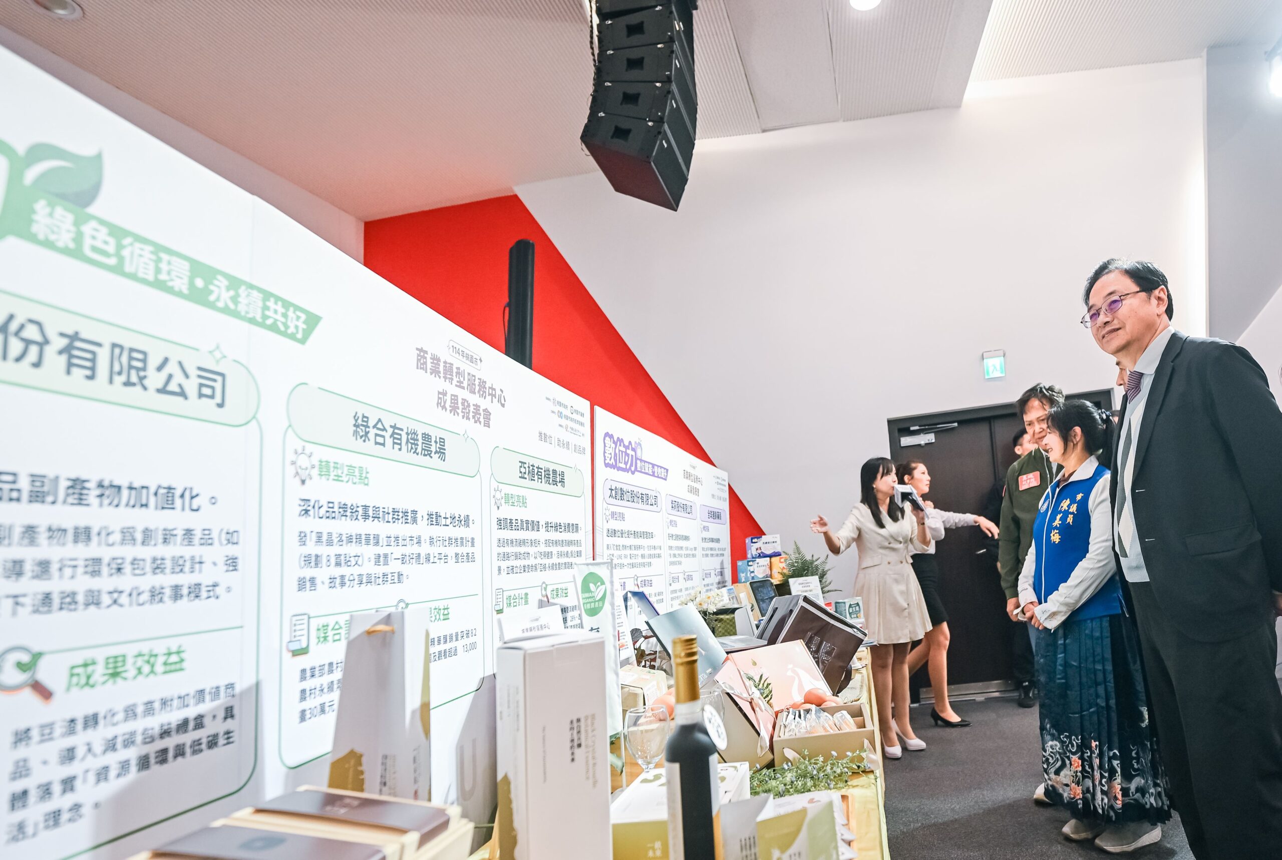 0d904faf bc1a 45d0 b548 ab7913edc245 scaled