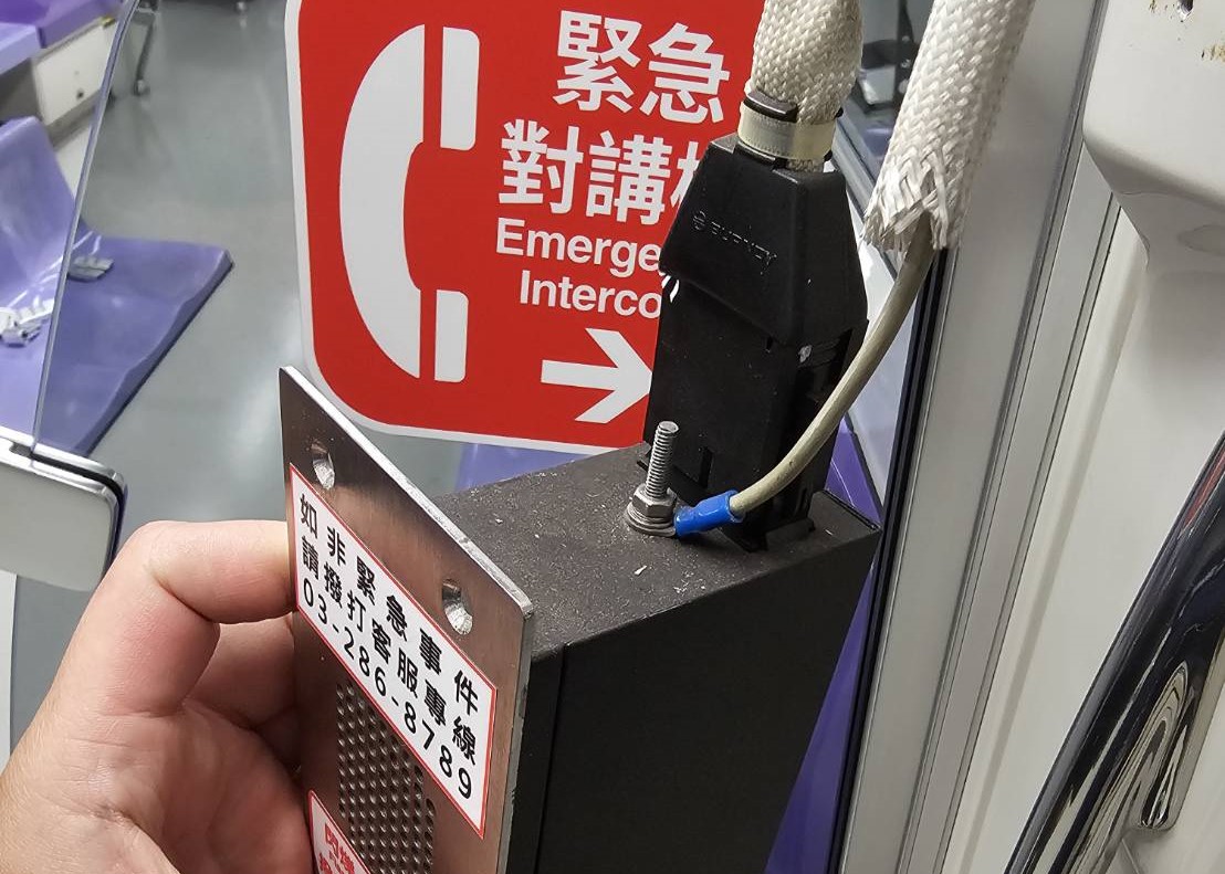 從第一線改善問題!桃捷推品管圈制度守護行車安全 1 1 0