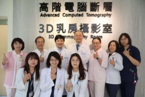 北榮桃園分院啟用高階3D乳房攝影系統 醫師曝有4大優勢