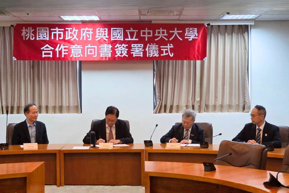 桃園市府、中央大學合作籌設中大醫院 滿足醫療與照護需求 1131229 03