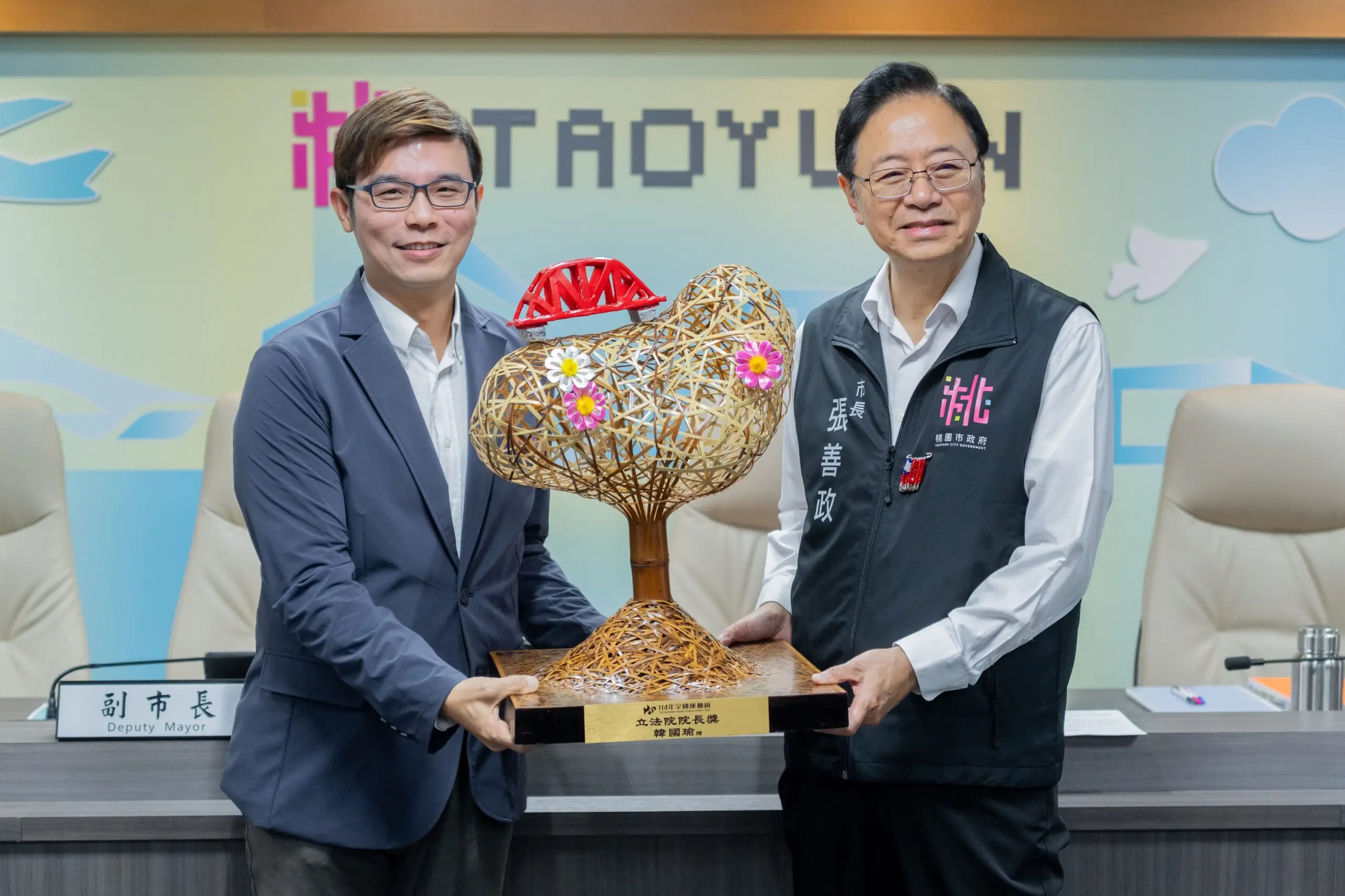 桃園代表隊奪全運會全國第4佳績 張善政勉勵下屆再創高峰 11a8d412 9f94 495b 8a26 6a7924941647 scaled