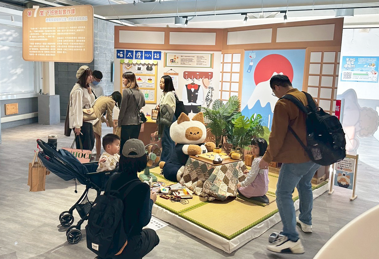 中原文創園區歡慶聖誕節「馴鹿派對」亮點活動搶先曝光 1212323 4