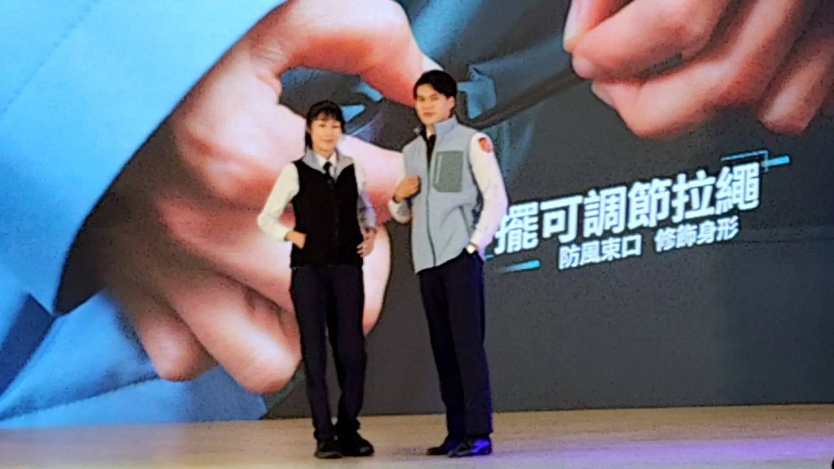 桃園守望相助大隊冬季制服全新亮相 在地青年團隊參與設計 桃園守望相助大隊冬季制服全新亮相 在地青年團隊參與設計