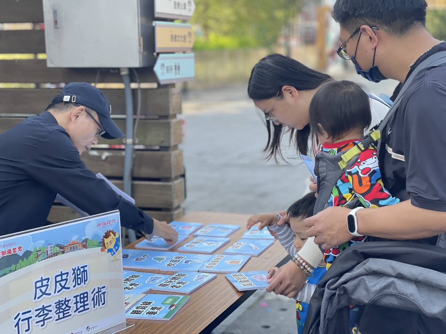 皮皮獅帶路玩新竹!首場瘋套票活動吸引百名親子熱情參與 1222644 0