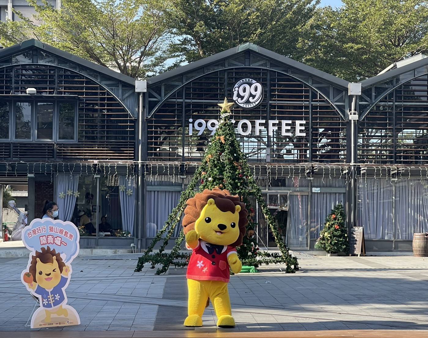 皮皮獅帶路玩新竹!首場瘋套票活動吸引百名親子熱情參與 1222648 0