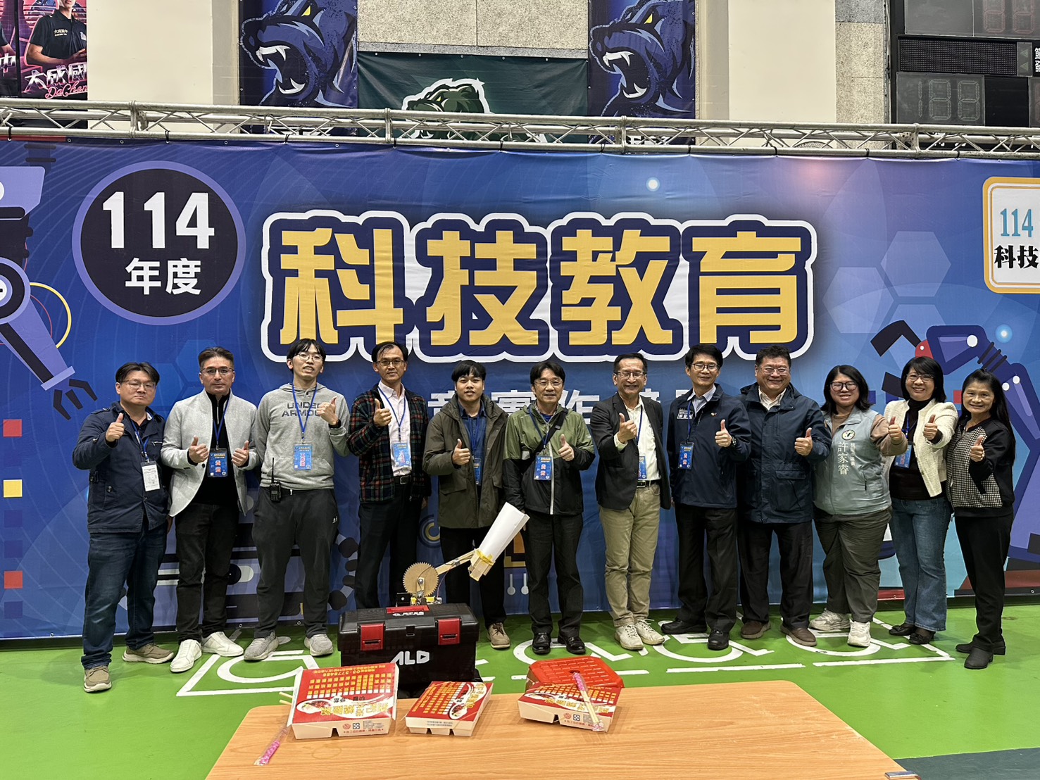 桃園科技教育創意實作競賽落幕 平鎮國中勇奪金銀牌 123 10