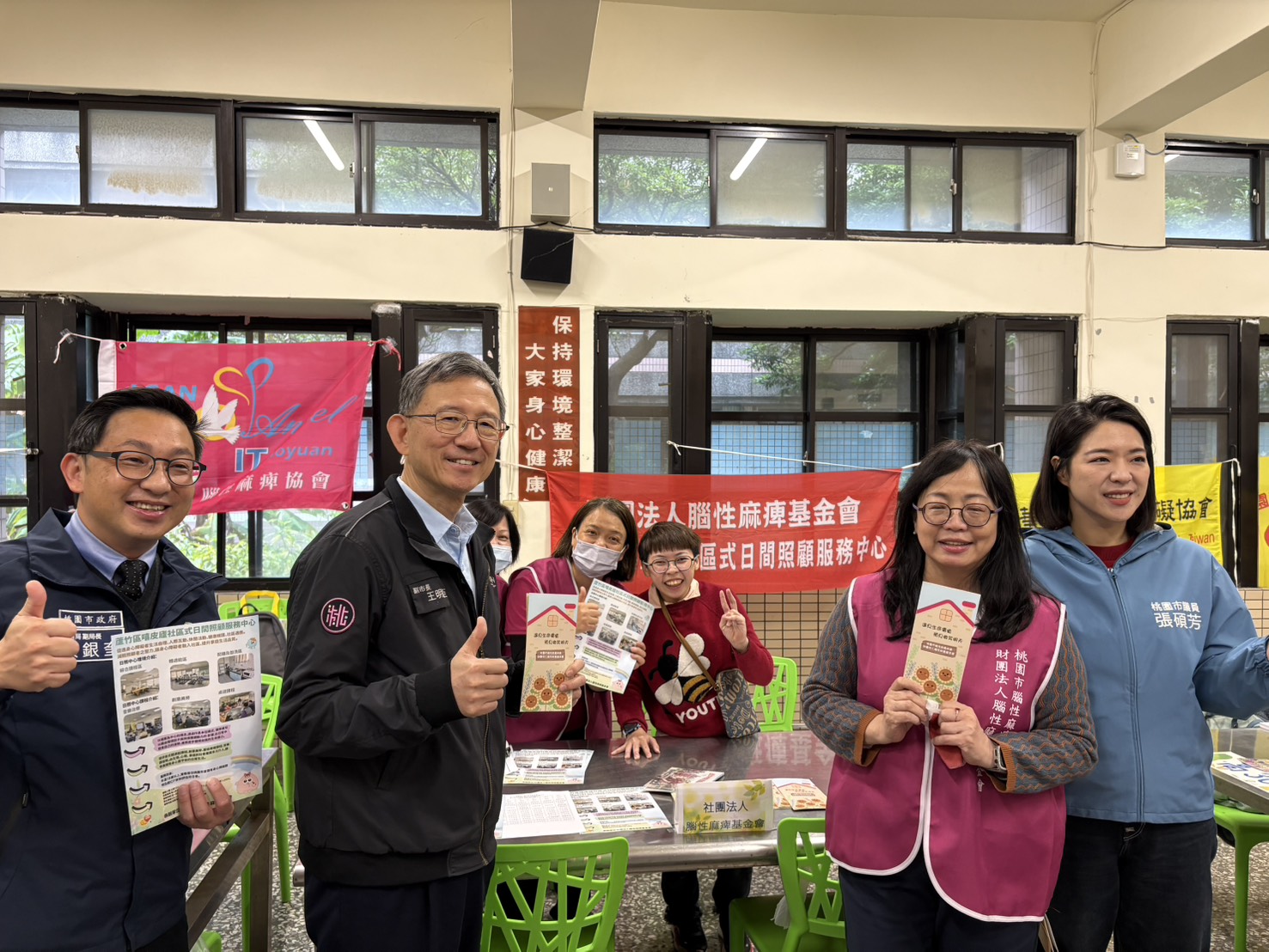 115學年度身心障礙學生適性輔導安置啟動 桃園提供約1300名額 123 6