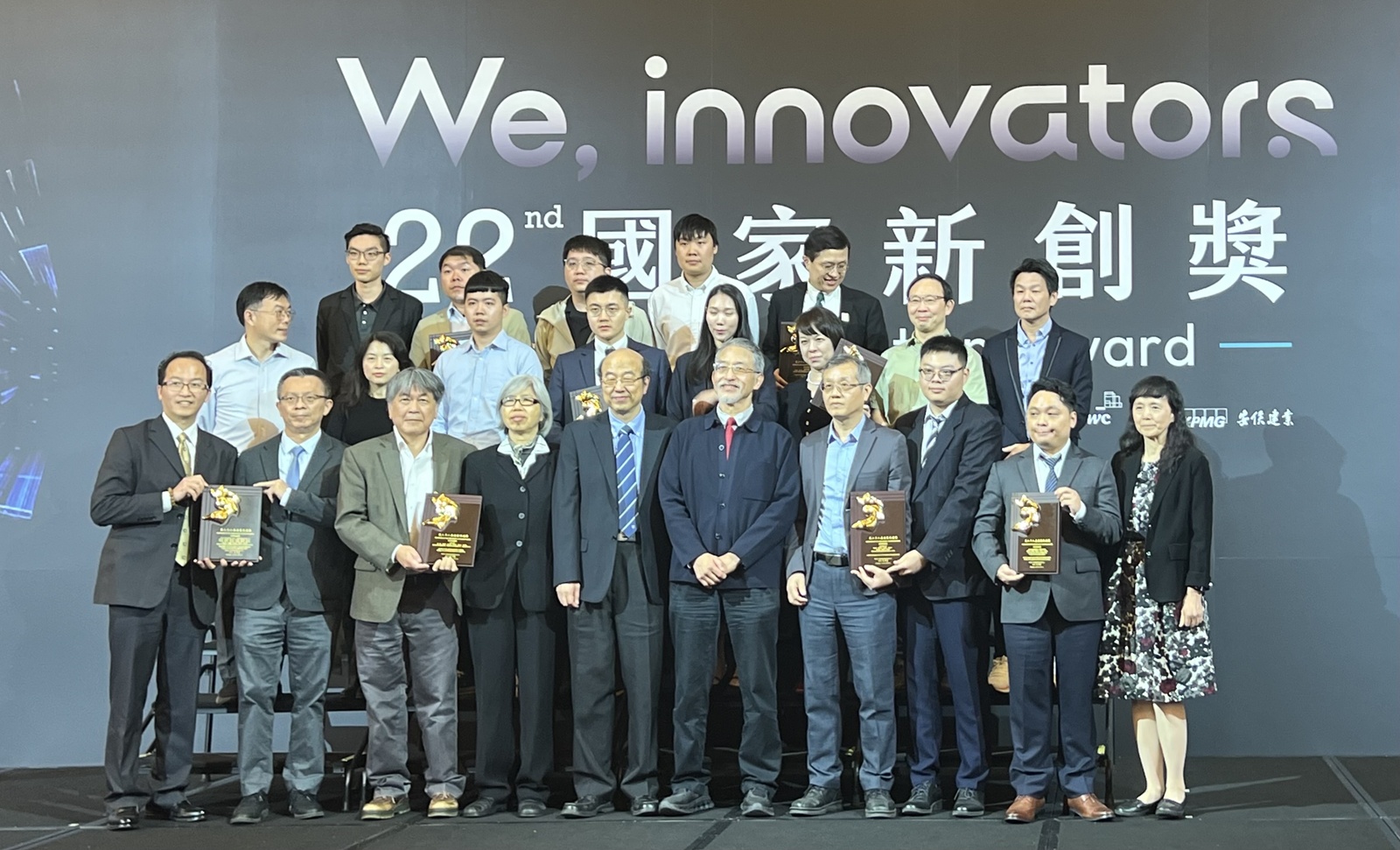 突破光學顯微鏡觀測門檻!中原大學「特司光學」團隊奪國家新創獎 12365 2