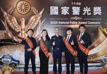 「警界奧斯卡」桃園奪8獎創歷年最佳 廖恆裕:以科技守護治安交通