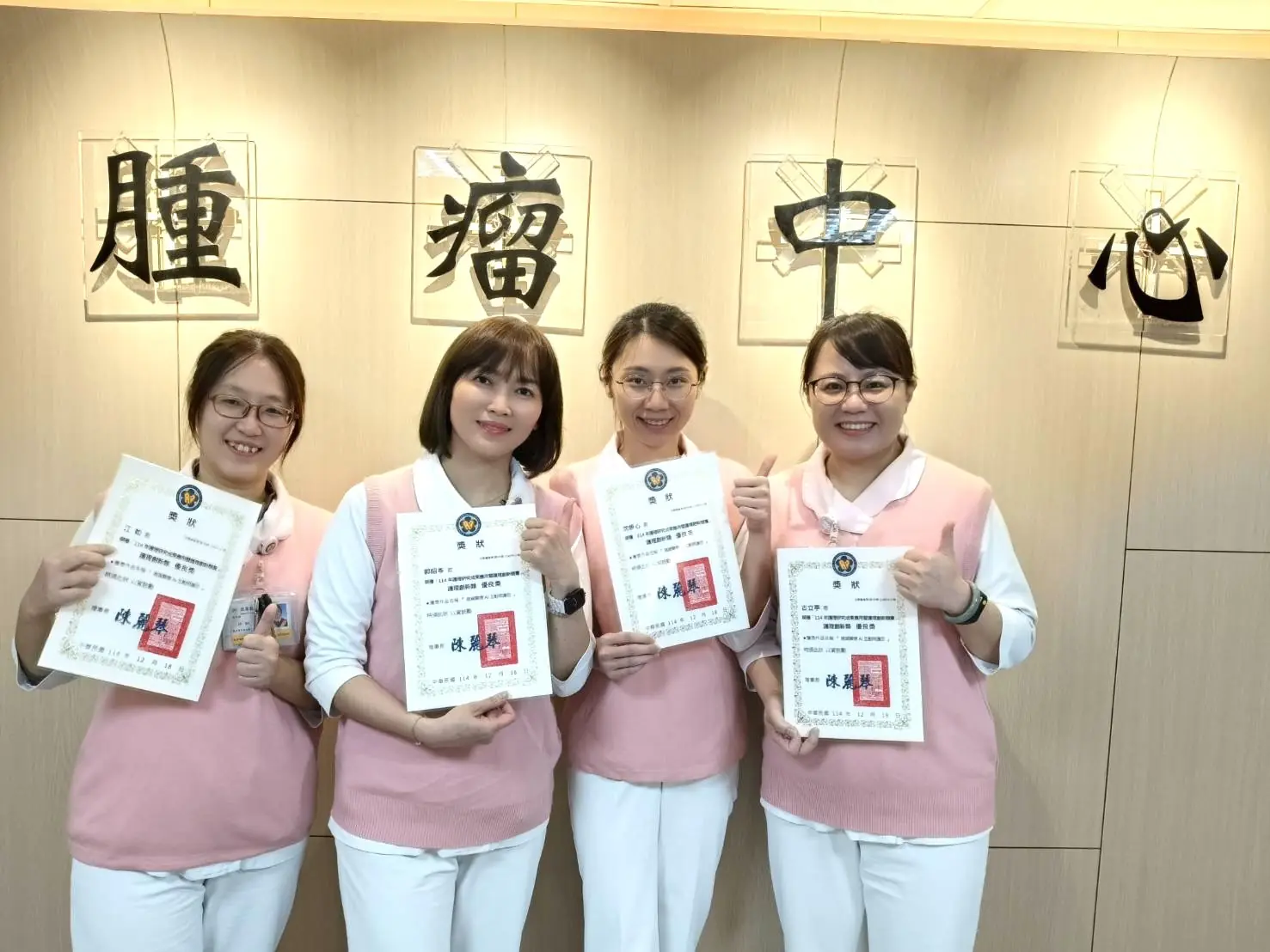 台灣癌症人數創歷年新高!部桃癌資中心接住病友焦慮情緒 台灣癌症人數創歷年新高!部桃癌資中心接住病友焦慮情緒