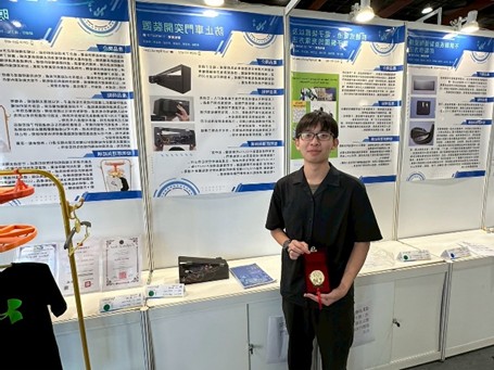 龍華科大師生參戰台灣創新技術博覽會 創新發明榮獲1金2銅