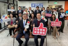 元智大學攜手倍力資訊導入GCRS系統 開啟財會教育數位轉型里程碑