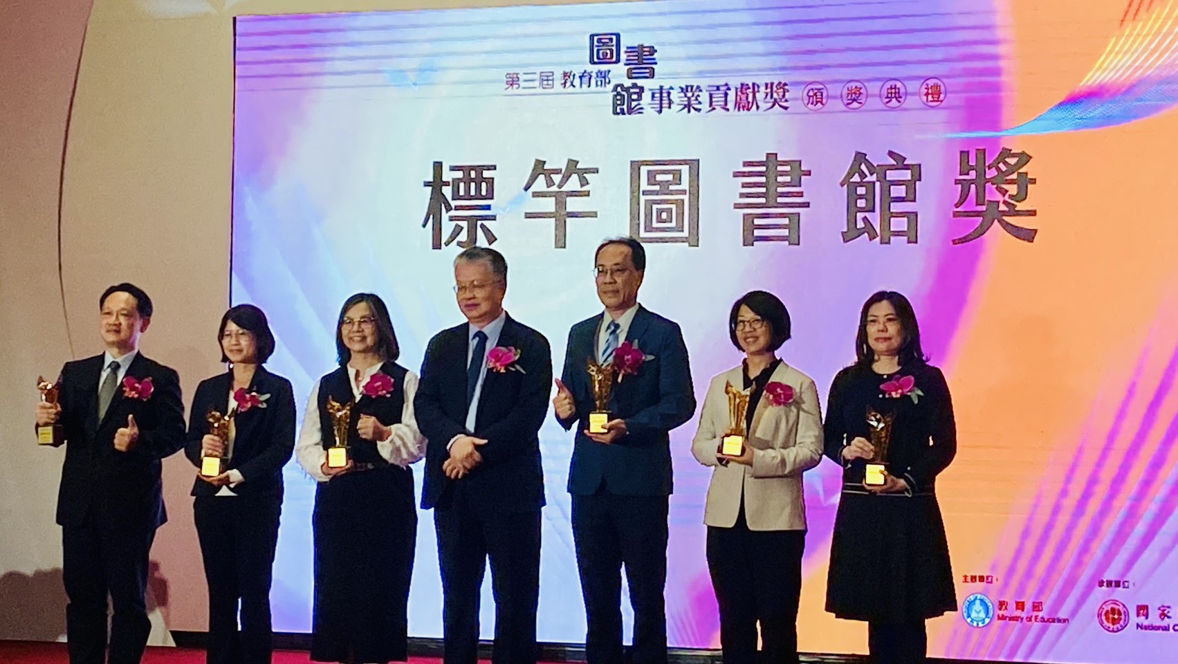 深化城市閱讀力成果斐然!桃園摘「圖書館事業貢獻獎」雙殊榮 1325464 5