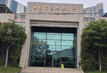 九合一大選明年11/28投票 桃園市議員將增加2席