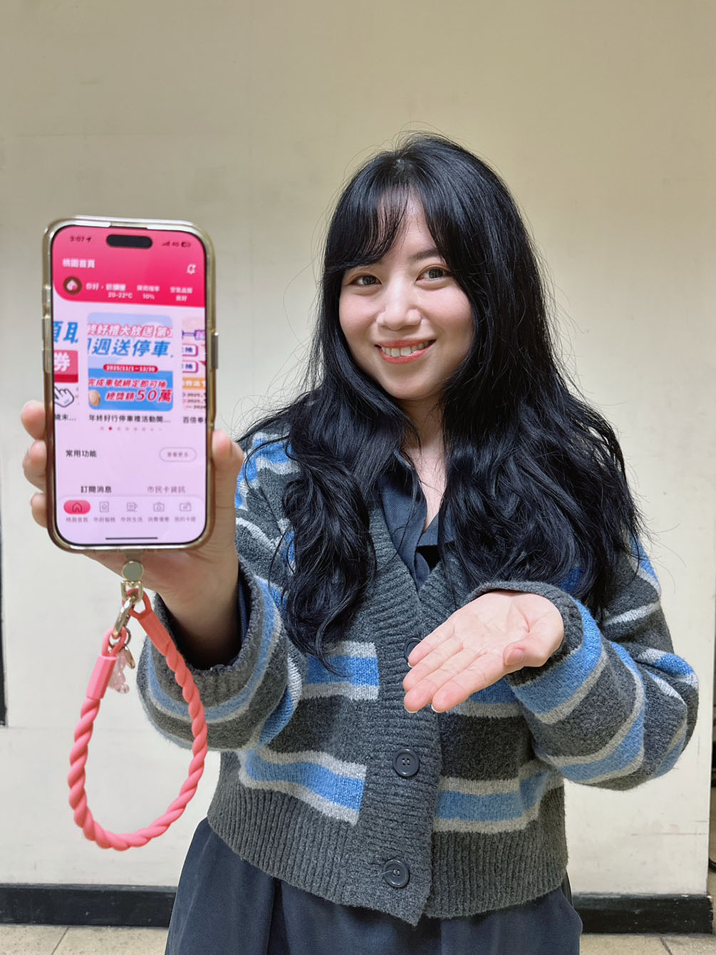 桃園市民卡APP 2.0翻身獲4.2星好評 好孕專車、敬老叫車明年上線 桃園市民卡APP 2.0翻身獲4.2星好評 好孕專車、敬老叫車明年上線