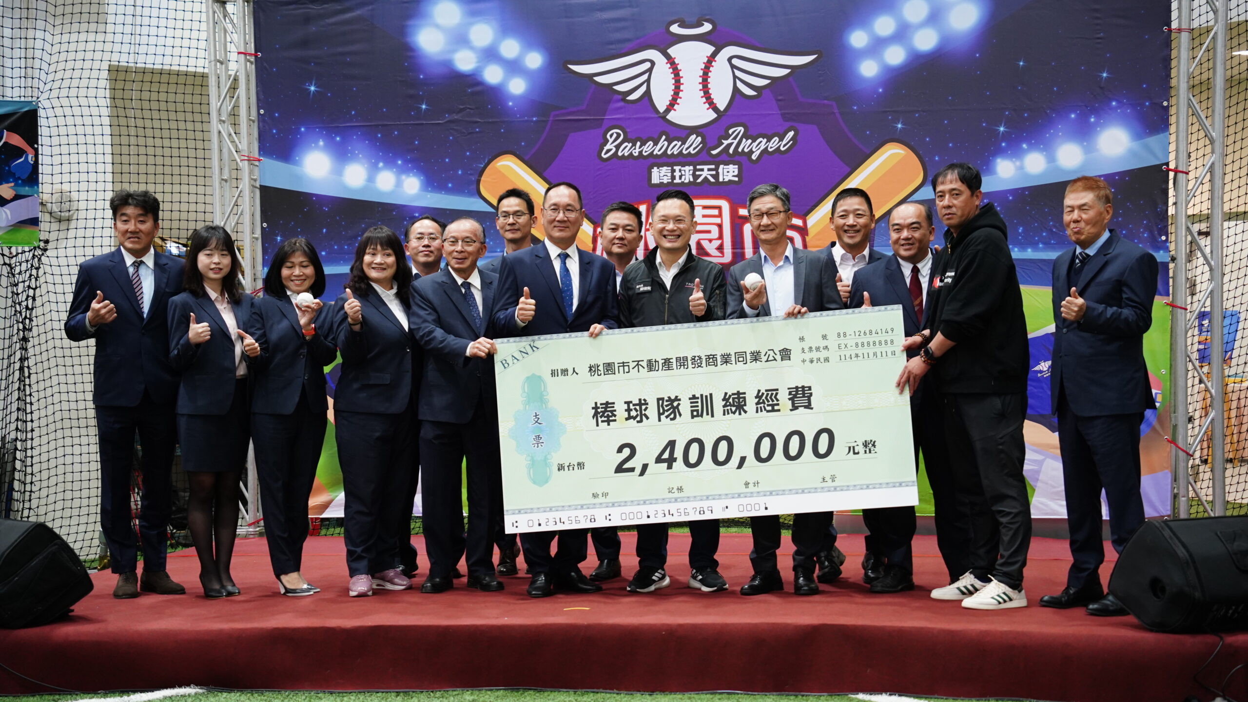 桃園棒球天使計畫訓練營登場 12強球星現身勉勵小選手 141324 scaled