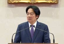 支持台積電赴美日歐 賴清德:盼協助美國實現再工業化