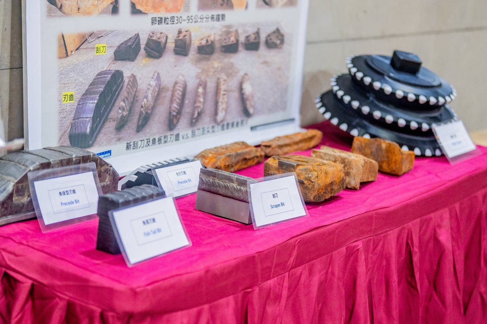 桃捷綠線7台潛盾機鑽掘 拚2030全線通車 1767110503473