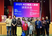 AGI機器人聯賽熱鬧開賽 百隊齊聚桃園對決
