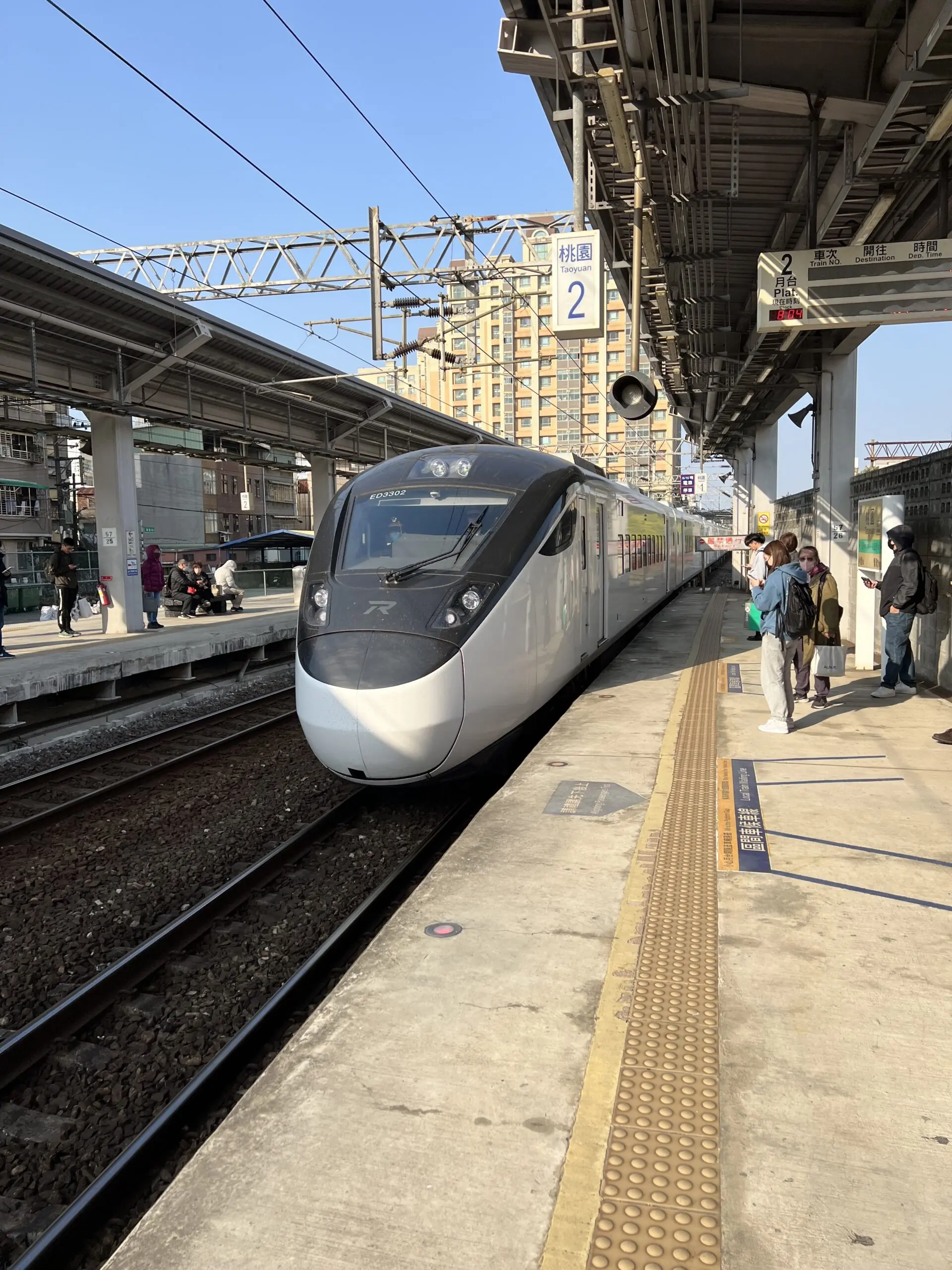 台鐵開賣清明連假車票 實名制列車明開放預訂 199BC6C1 89DC 41F5 B874 EB8BC031F845 scaled