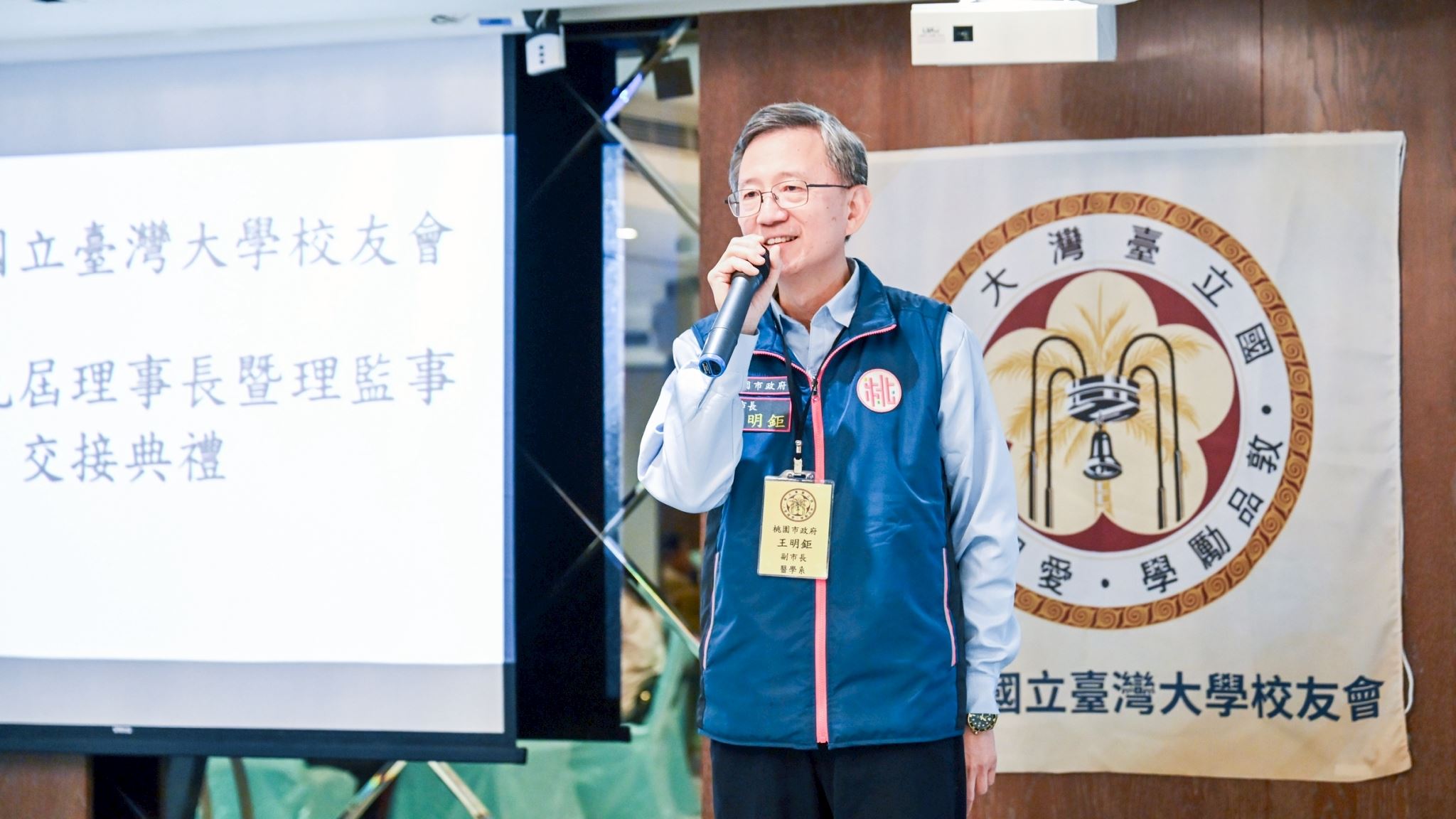 19b88ebe 8cd0 4456 8a42 f21fa5f9ae7f